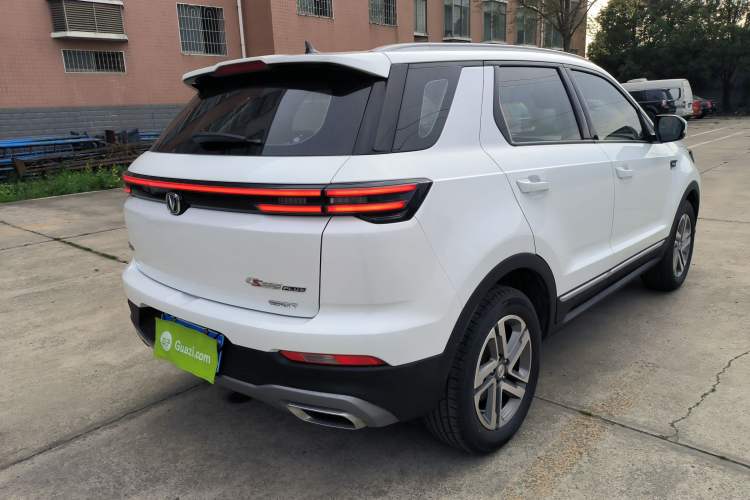 Used CHANGAN CS55PLUS 2020 1.5T Automatic Colorful Model Rear Right 45 Deg