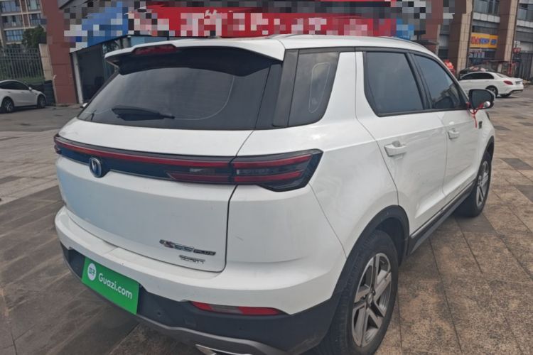 Used CHANGAN CS55PLUS 2020 1.5T Manual Colorful Model Rear Right 45 Deg