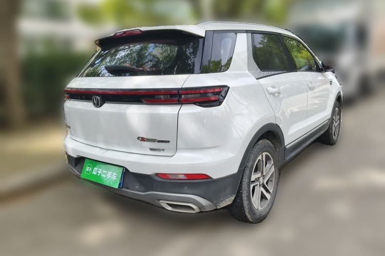 Used CHANGAN CS55PLUS 2020 1.5T Automatic Colorful Model Rear Right 45 Deg