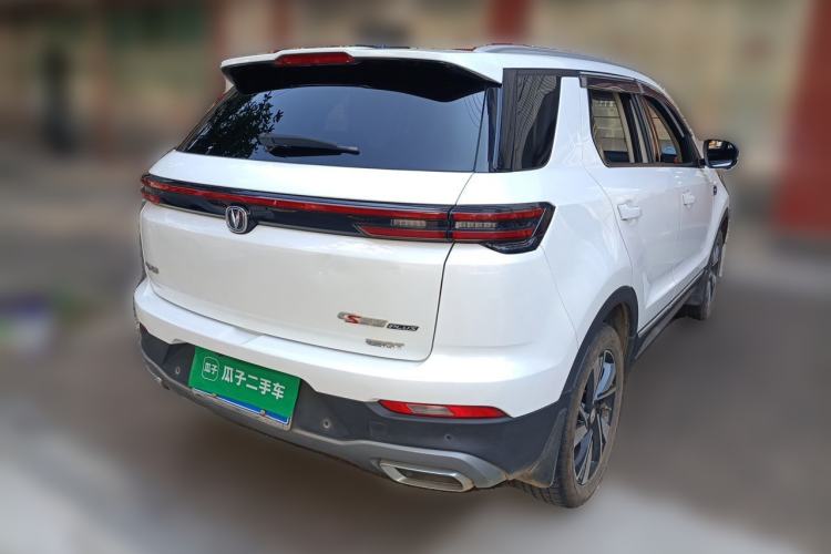 Used CHANGAN CS55PLUS 2020 1.5T Automatic Xuan Dong Edition Rear Right 45 Deg