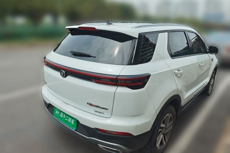 Used CHANGAN CS55PLUS 2020 1.5T Automatic Colorful Model Rear Right 45 Deg