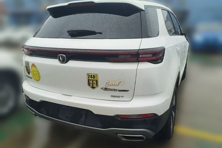Used CHANGAN CS55PLUS 2020 1.5T Manual Xuan Dong Model Rear Right 45 Deg