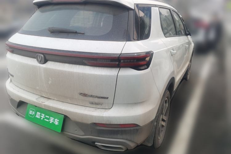 Used CHANGAN CS55PLUS 2020 1.5T Manual Colorful Model Rear Right 45 Deg