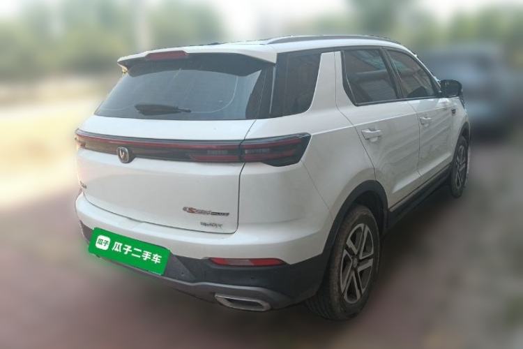 Used CHANGAN CS55PLUS 2020 1.5T Manual Colorful Model Rear Right 45 Deg