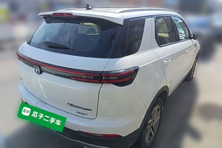 Used CHANGAN CS55PLUS 2020 1.5T Automatic Colorful Model Rear Right 45 Deg