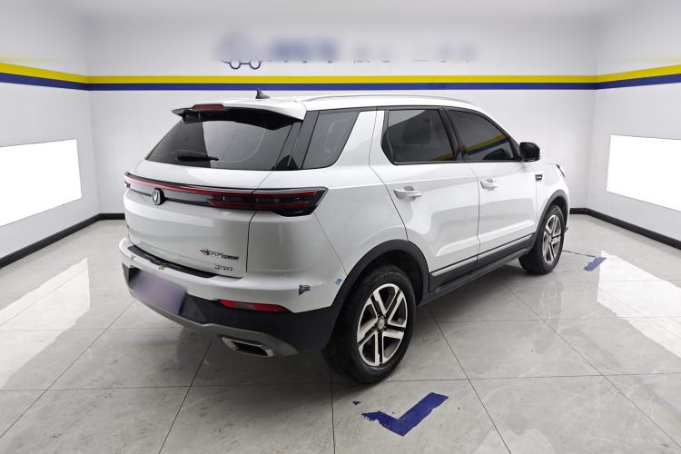 Used CHANGAN CS55PLUS 2020 1.5T Automatic Colorful Model Rear Right 45 Deg