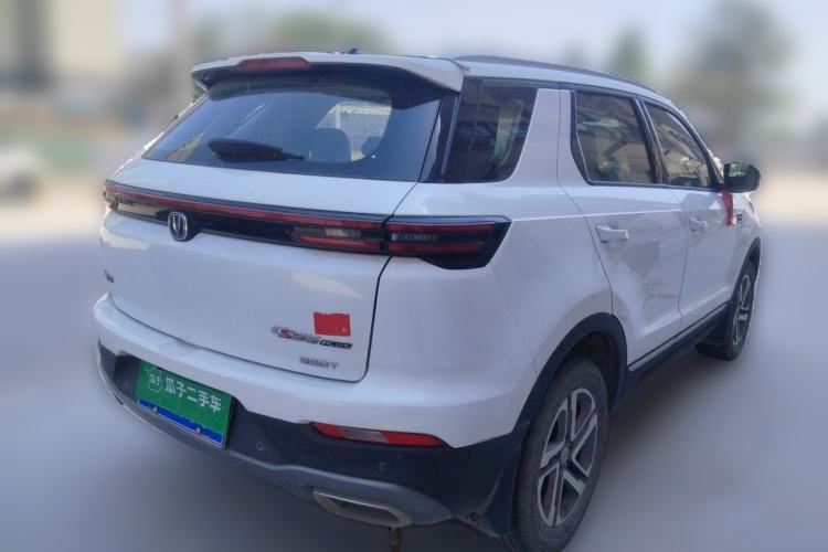 Used CHANGAN CS55PLUS 2020 1.5T Manual Colorful Model Rear Right 45 Deg