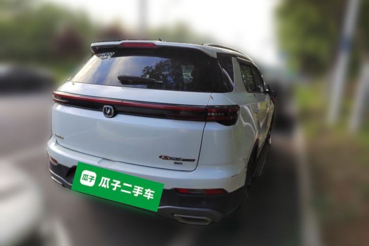 Used CHANGAN CS55PLUS 2020 1.5T Automatic Xuan Dong Edition Rear Right 45 Deg