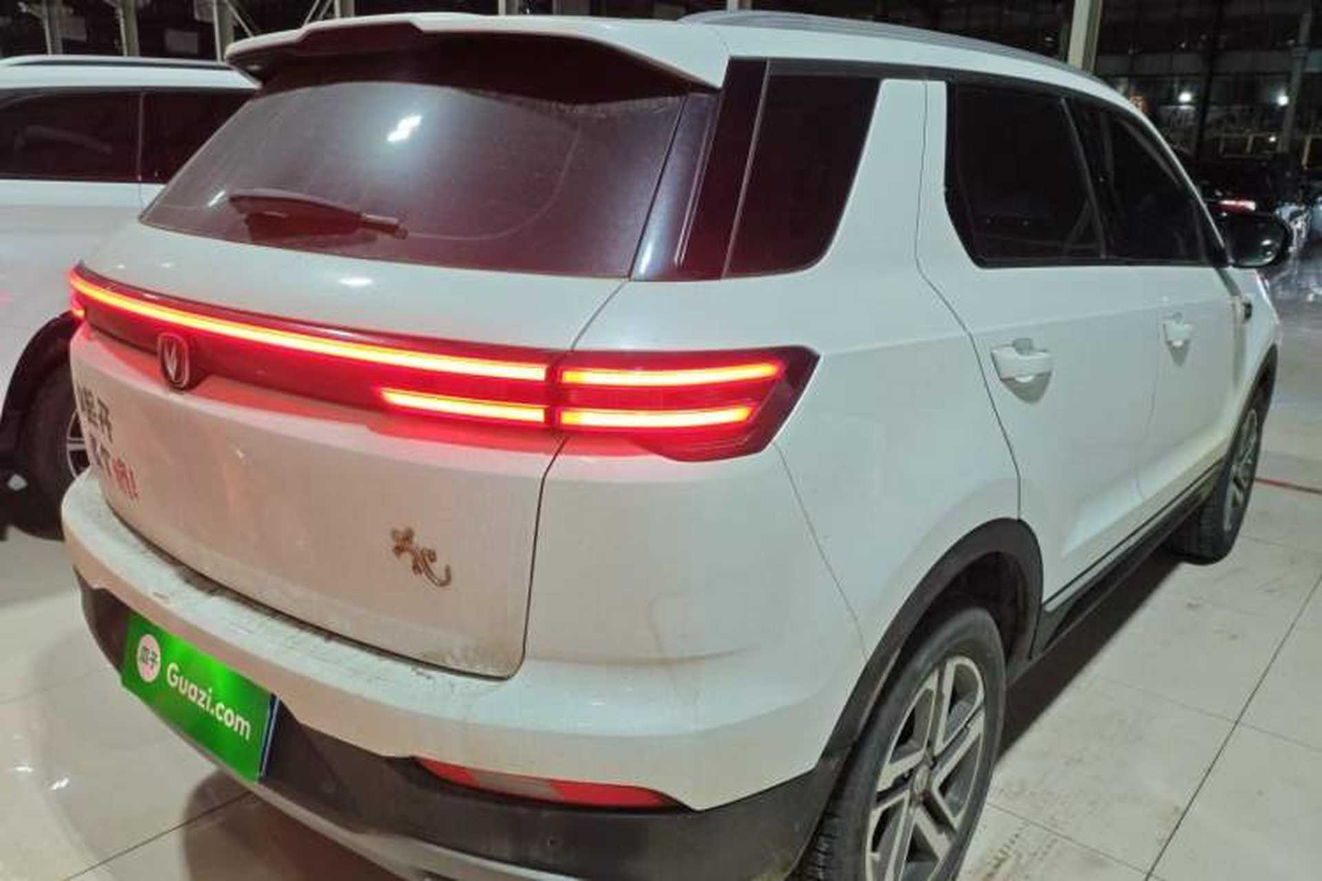 Used CHANGAN CS55PLUS 2020 1.5T Automatic Colorful Model Rear Right 45 Deg