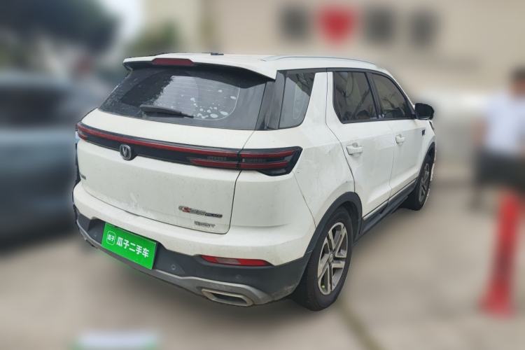 Used CHANGAN CS55PLUS 2020 1.5T Automatic Colorful Model Rear Right 45 Deg