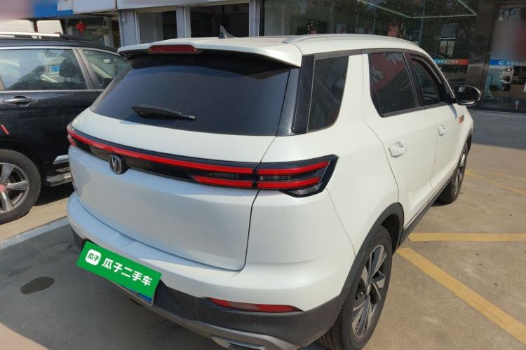 Used CHANGAN CS55PLUS 2020 1.5T Automatic Xuan Dong Edition Rear Right 45 Deg