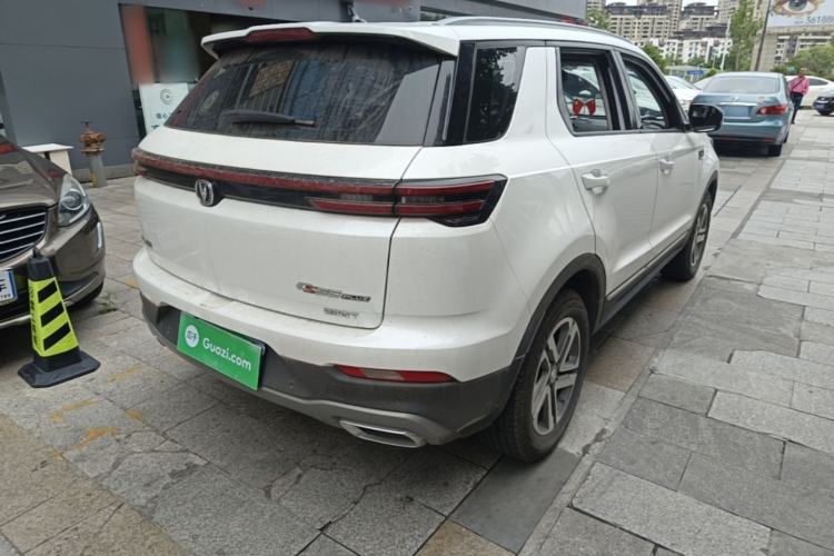 Used CHANGAN CS55PLUS 2020 1.5T Automatic Colorful Model Rear Right 45 Deg