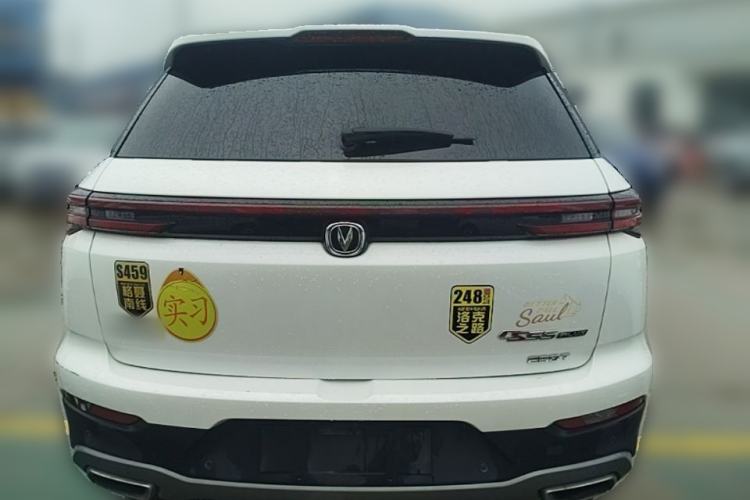 Used CHANGAN CS55PLUS 2020 1.5T Manual Xuan Dong Model Rear