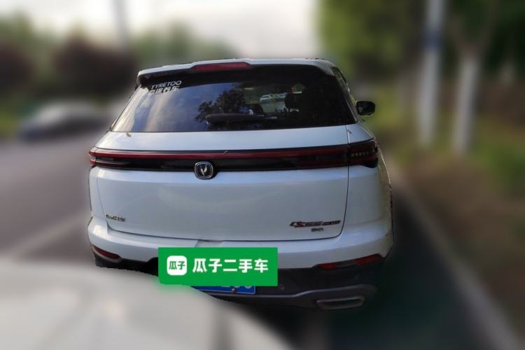 Used CHANGAN CS55PLUS 2020 1.5T Automatic Xuan Dong Edition Rear