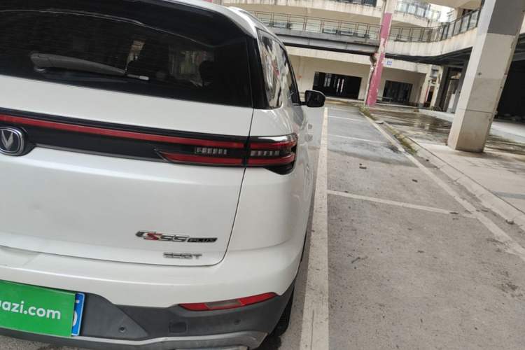 Used CHANGAN CS55PLUS 2020 1.5T Manual Colorful Model Right Rear Taillight