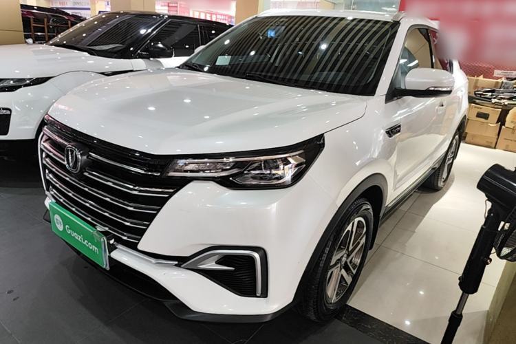 Used CHANGAN CS55PLUS 2020 1.5T Automatic Colorful Model Guazi used car, China used car export, Used car for sale, Used  cars, Cheapest cars for sale