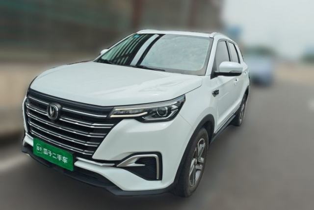 Used CHANGAN CS55PLUS 2020 1.5T Automatic Colorful Model