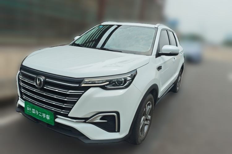 Used CHANGAN CS55PLUS 2020 1.5T Automatic Colorful Model Guazi used car, China used car export, Used car for sale, Used cars, Cheapest cars for sale