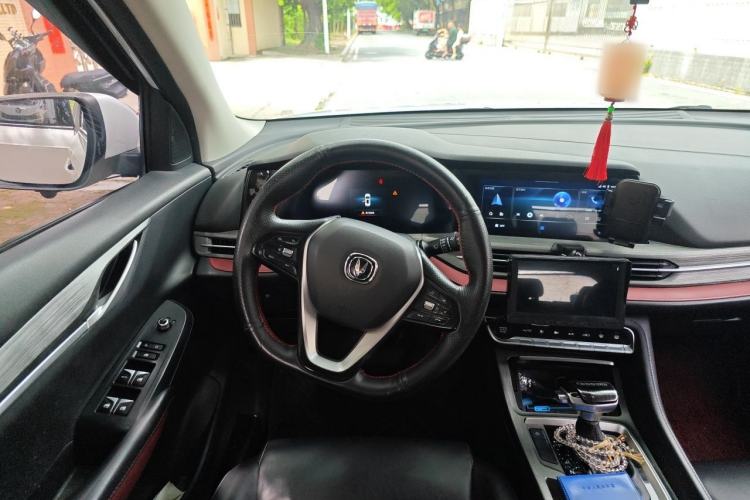 Used CHANGAN CS55PLUS 2020 1.5T Automatic Colorful Model Steering Wheel
