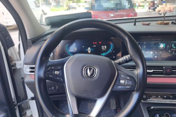 Used CHANGAN CS55PLUS 2020 1.5T Automatic Colorful Model Steering Wheel