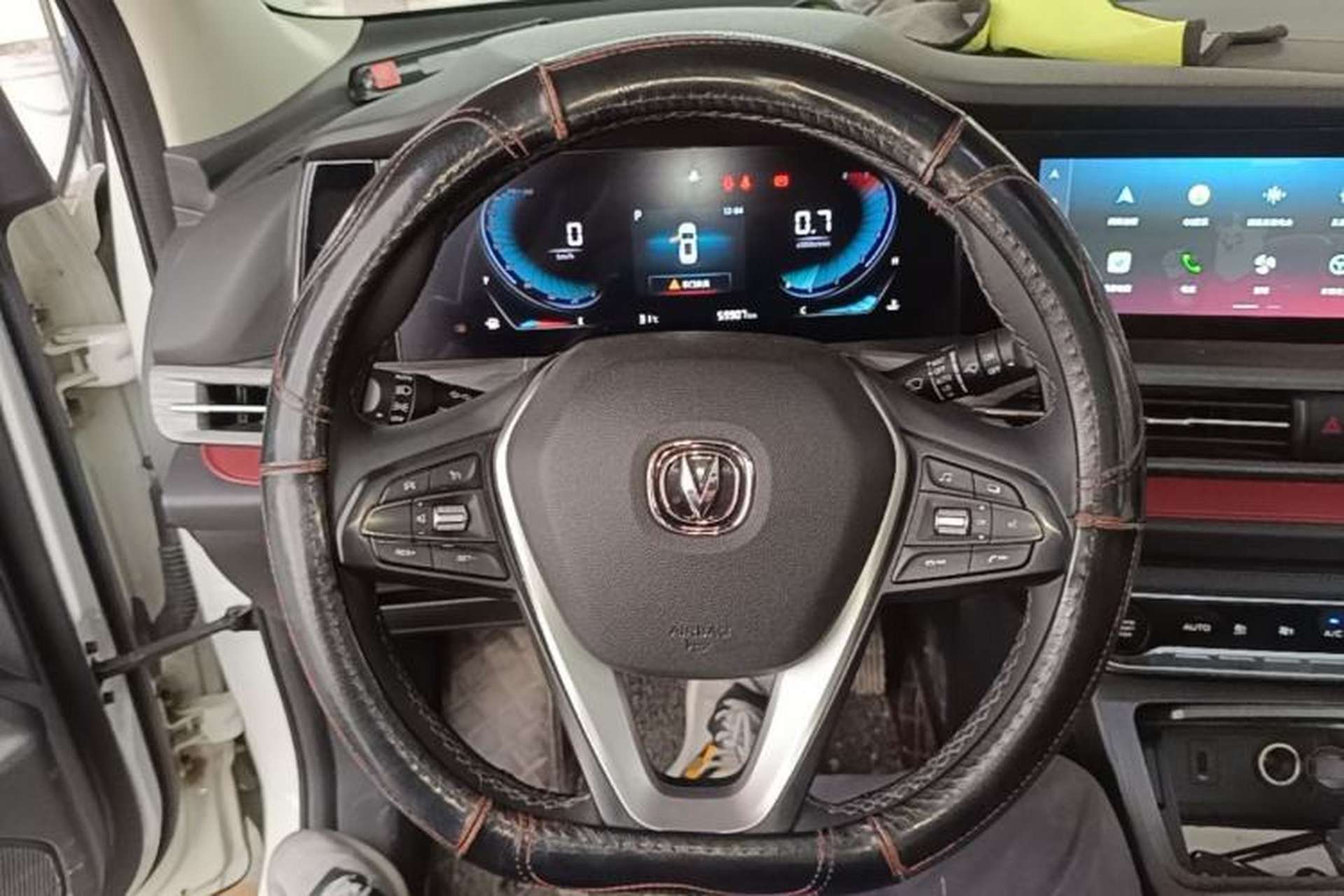 Used CHANGAN CS55PLUS 2020 1.5T Automatic Xuan Dong Edition Steering Wheel