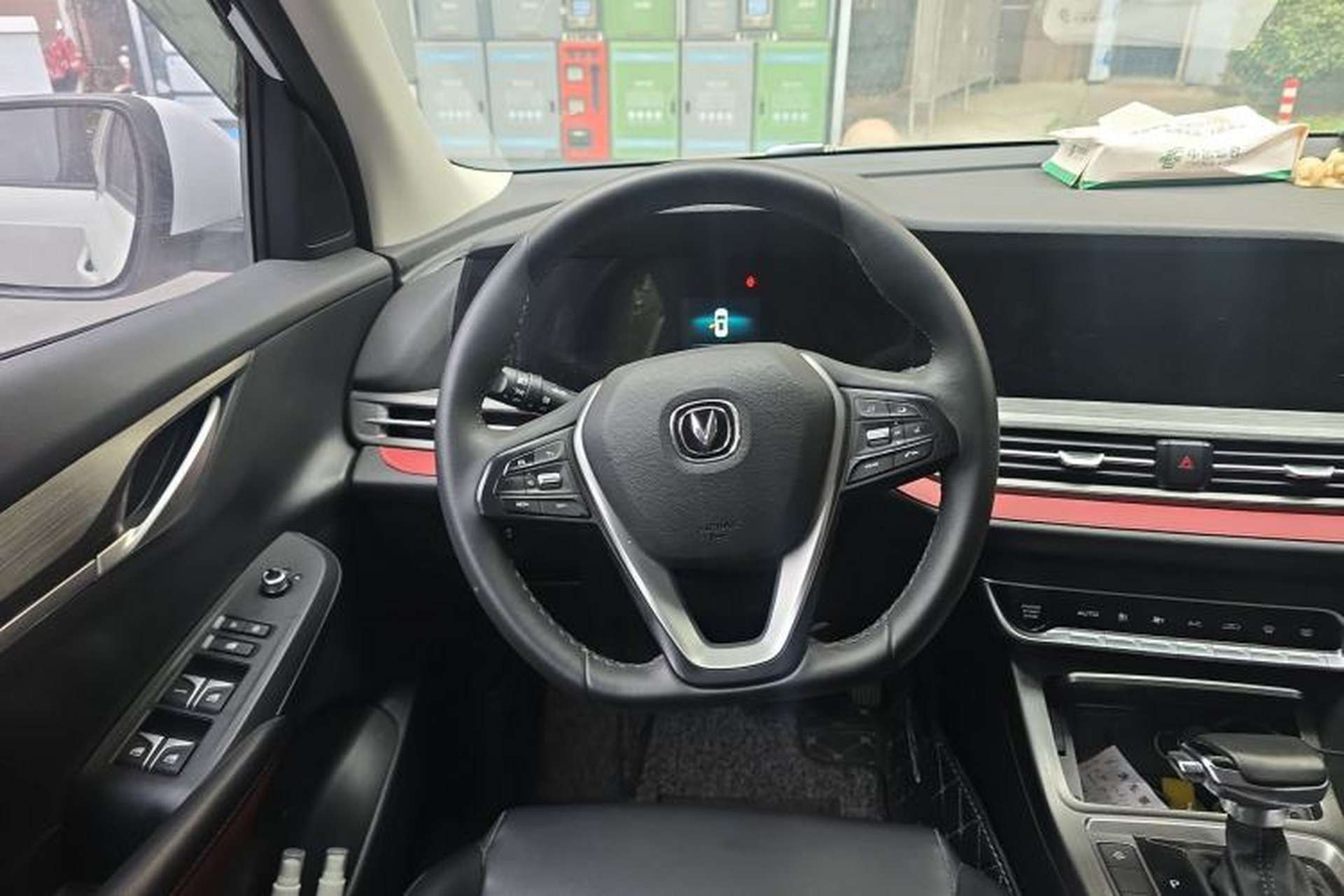 Used CHANGAN CS55PLUS 2020 1.5T Automatic Colorful Model Steering Wheel