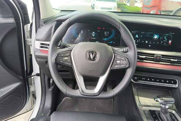 Used CHANGAN CS55PLUS 2020 1.5T Automatic Colorful Model Steering Wheel