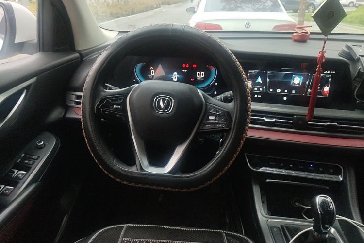Used CHANGAN CS55PLUS 2020 1.5T Manual Colorful Model Steering Wheel