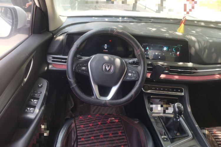 Used CHANGAN CS55PLUS 2020 1.5T Manual Colorful Model Steering Wheel