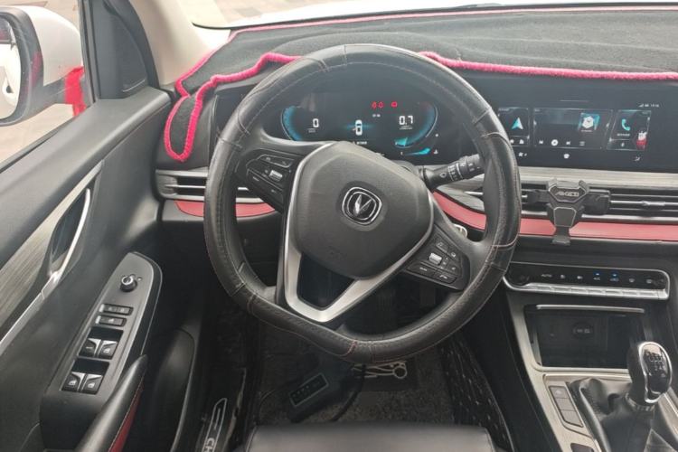 Used CHANGAN CS55PLUS 2020 1.5T Manual Colorful Model Steering Wheel