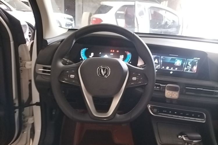 Used CHANGAN CS55PLUS 2020 1.5T Automatic Colorful Model Steering Wheel