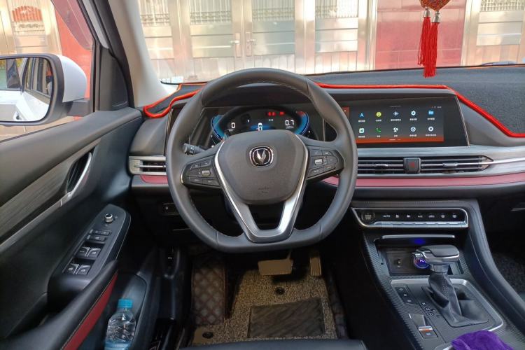 Used CHANGAN CS55PLUS 2020 1.5T Automatic Xuan Dong Edition Steering Wheel
