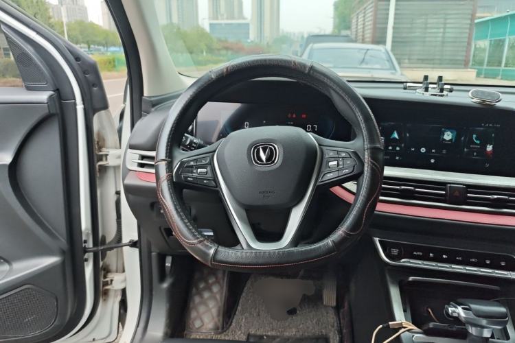 Used CHANGAN CS55PLUS 2020 1.5T Automatic Colorful Model Steering Wheel