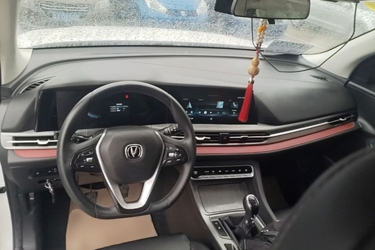Used CHANGAN CS55PLUS 2020 1.5T Manual Xuan Dong Model Steering Wheel