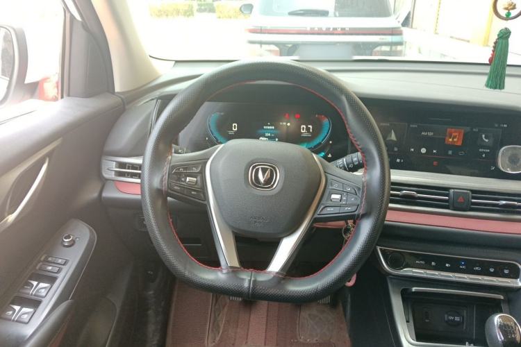 Used CHANGAN CS55PLUS 2020 1.5T Manual Colorful Model Steering Wheel
