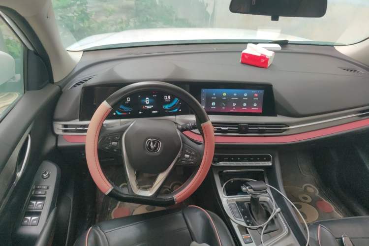 Used CHANGAN CS55PLUS 2020 1.5T Automatic Xuan Dong Edition Steering Wheel