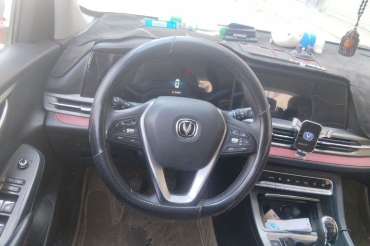 Used CHANGAN CS55PLUS 2020 1.5T Manual Colorful Model Steering Wheel