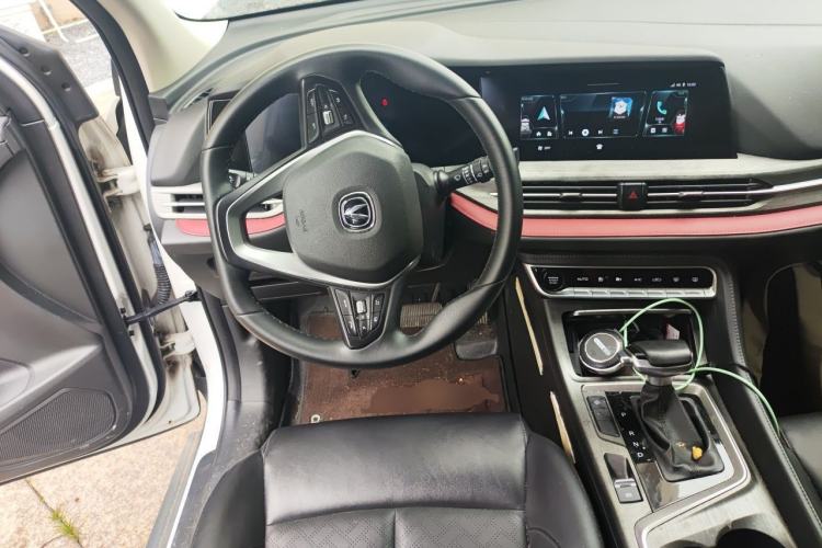 Used CHANGAN CS55PLUS 2020 1.5T Automatic Colorful Model Steering Wheel