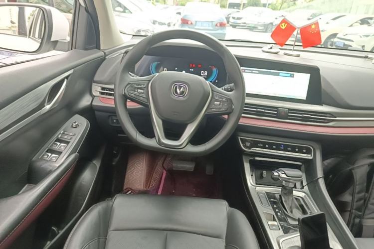 Used CHANGAN CS55PLUS 2020 1.5T Automatic Colorful Model Steering Wheel