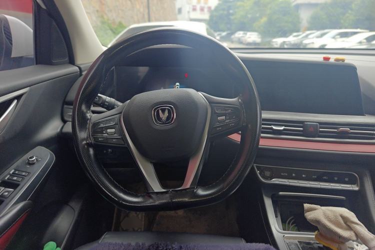 Used CHANGAN CS55PLUS 2020 1.5T Automatic Xuan Dong Edition Steering Wheel