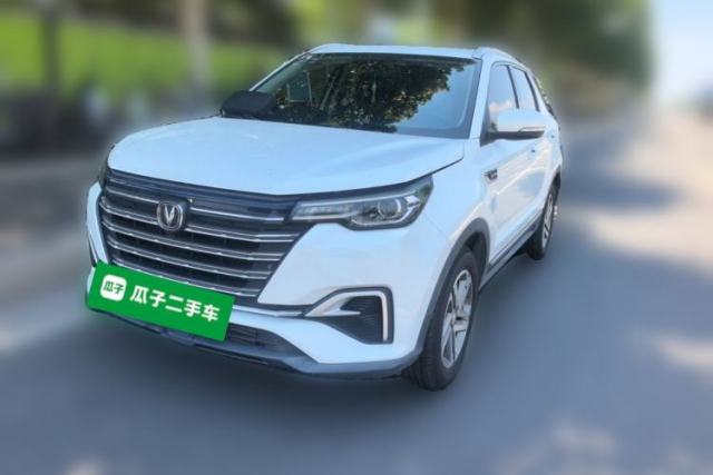 Used CHANGAN CS55PLUS 2020 1.5T Manual Colorful Model