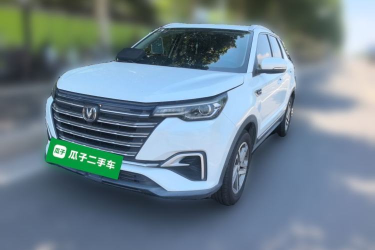 Used CHANGAN CS55PLUS 2020 1.5T Manual Colorful Model Guazi used car, China used car export, Used car for sale, Used cars, Cheapest cars for sale