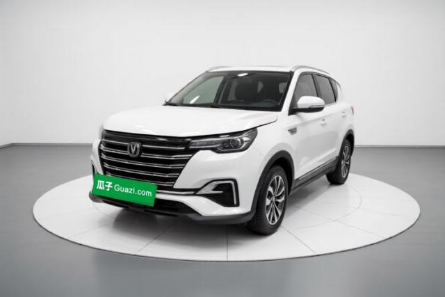 Używany CHANGAN CS55PLUS 2020 1.5T Manual Colorful Model