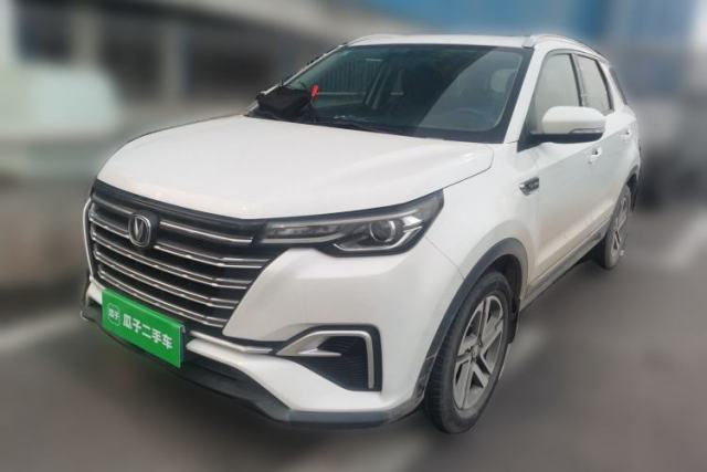 Used CHANGAN CS55PLUS 2020 1.5T Manual Colorful Model