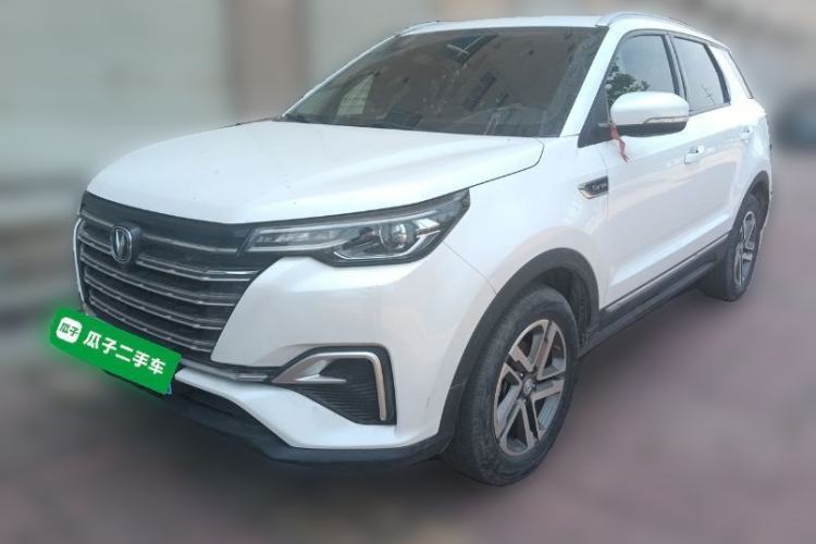 Used CHANGAN CS55PLUS 2020 1.5T Manual Colorful Model Guazi used car, China used car export, Used car for sale, Used  cars, Cheapest cars for sale