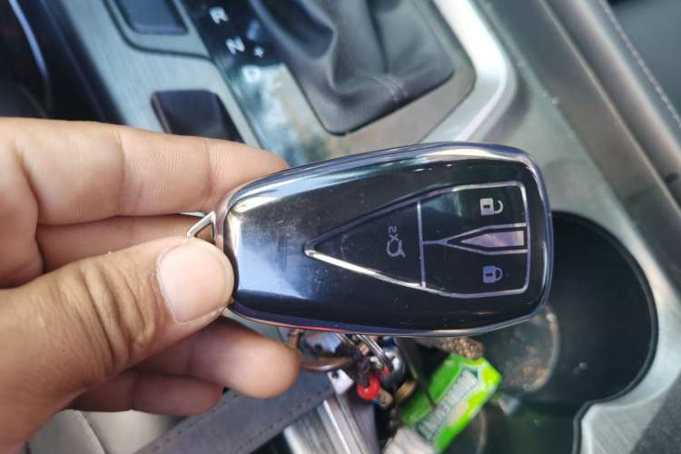 Used CHANGAN CS55PLUS 2020 1.5T Automatic Colorful Model Vehicle Key