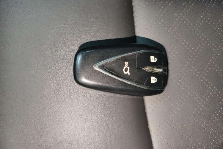 Used CHANGAN CS55PLUS 2020 1.5T Automatic Xuan Dong Edition Vehicle Key