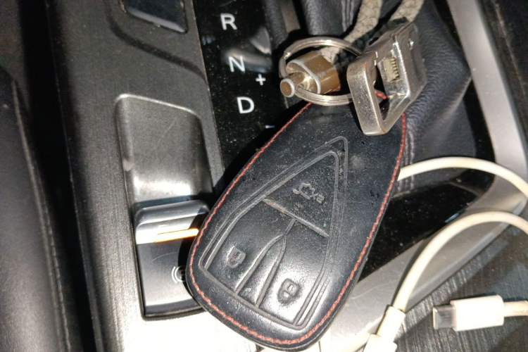 Used CHANGAN CS55PLUS 2020 1.5T Automatic Colorful Model Vehicle Key