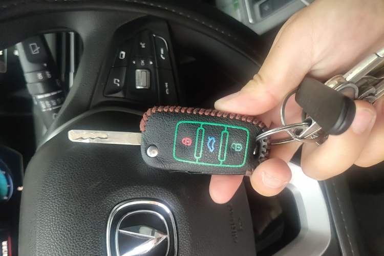 Used CHANGAN CS55PLUS 2020 1.5T Manual Colorful Model Vehicle Key