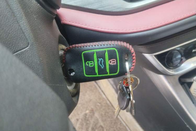 Used CHANGAN CS55PLUS 2020 1.5T Manual Colorful Model Vehicle Key